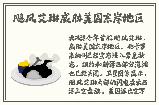 老地方在线观看免费资源
