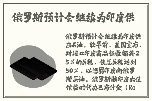 我和我丈母娘的十年战争