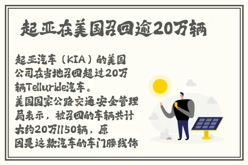 老乞丐没完没了1至15节