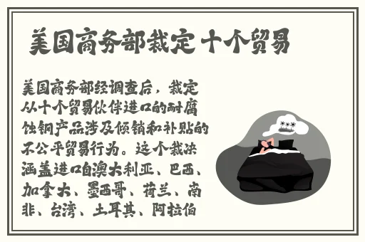 黑料不打烊最新传送门