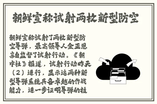 色戒未删减版手机在线观看完整